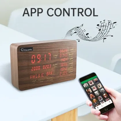 Bluetooth Quran Audio Clock