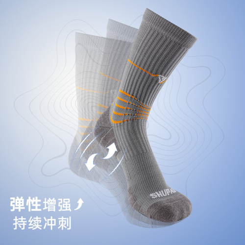 Custom professional basketball socks