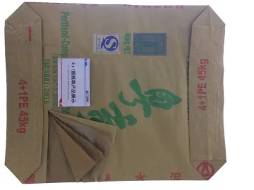 Building Material Plastic Liner Paper bag
