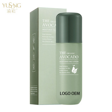 Crema per il viso di avocado ed emulsione del corpo: idratare e reintegrare la pelle
