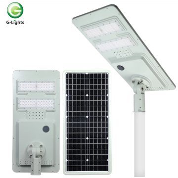 60W LED All-in-One Solar Street Light IP65