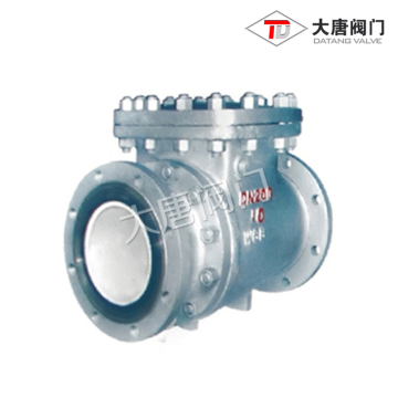 Ceramic Slag Discharge Check Valve