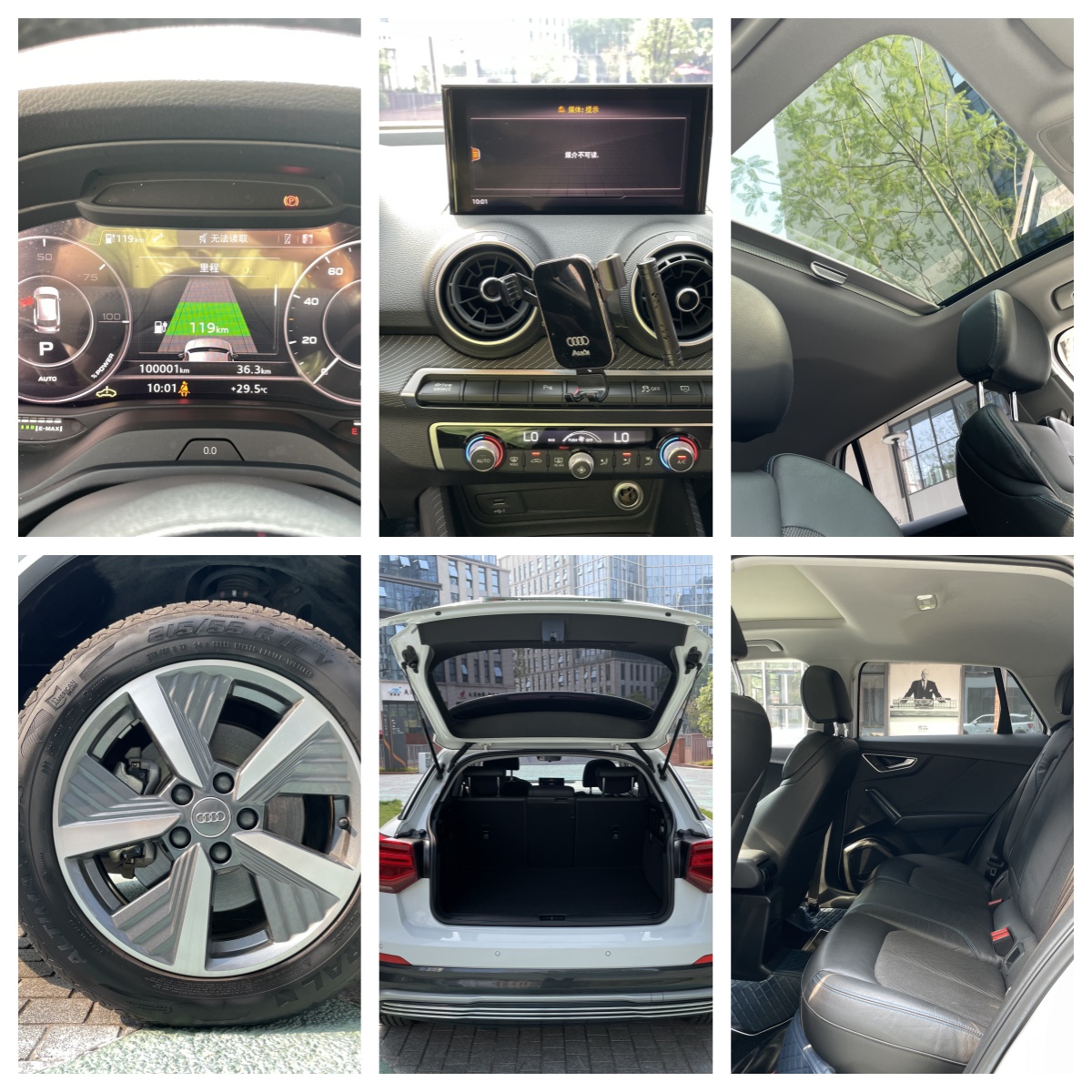 5-seater Audi Q2L car