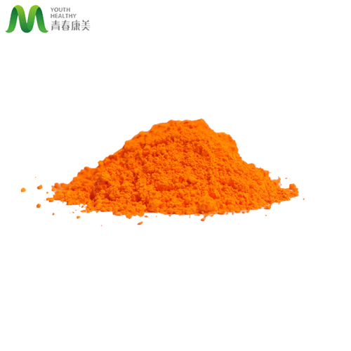 China Anti-Aging Ingredients Coenzyme q10 Bulk Powder Factory