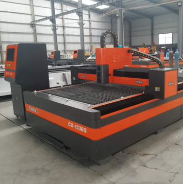 superstar fiber laser cutting machine for metal