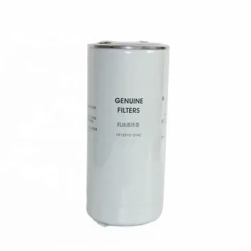 Title: "Weichai Oil Filter Part 61000070005 LF16170: Engineering Machinery Replacement Part