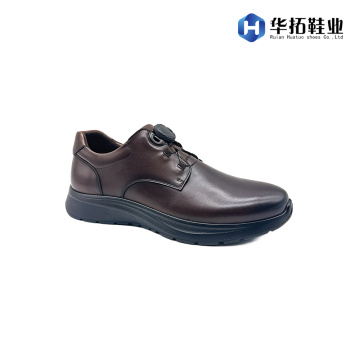 Легкая кожаная повседневная обувь для мужчин