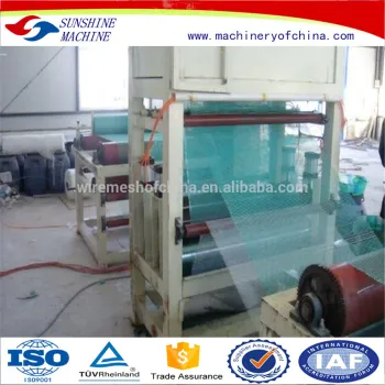 fiberglass net weaving machine