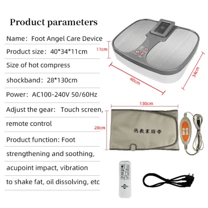 heated foot massager