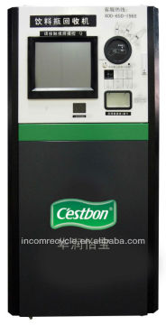 2013-reverse vending machine recycle the used bottle in store