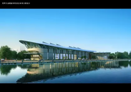 Steel Structure Grid Structure Project of Dalian Academy