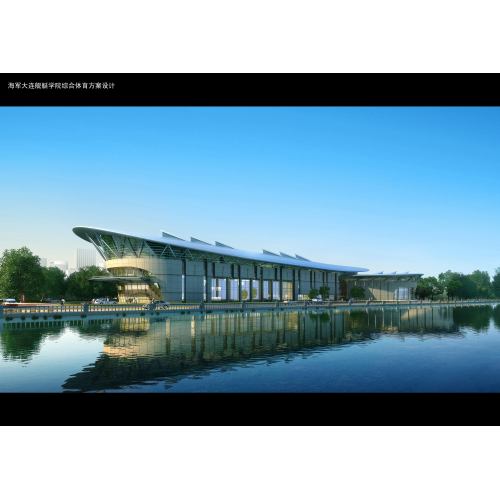 Proyecto de estructura de rejilla de estructura de acero de la Academia Dalian