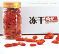 Goji berry organik beku