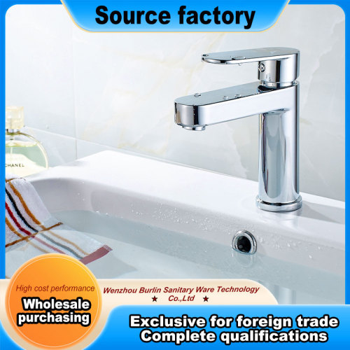 Sleek Zinc Alloy Basin Mixer with Single Handle