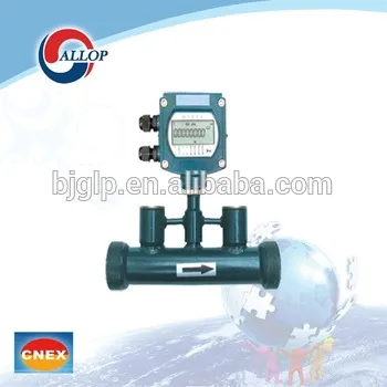 the battery power supply of multijet water meter