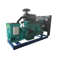 Gerador CHP de biogás a gás natural de 50 kW