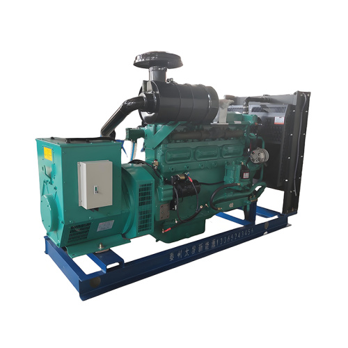 Gerador CHP de biogás a gás natural de 50 kW