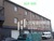 siding/facade panel/decorative wall panel/Prefabricated House /Wall Facade Panel /PU Sandwich Wall Panel