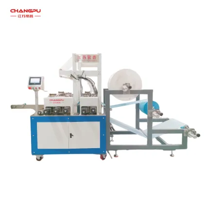 Disposable Nursing Pad Machine Adult Patient Pad Equipment