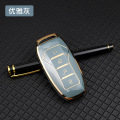 21 BYD Key Cover Song Pro Han