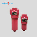 High Pressure Inline Oil Filter Assembly