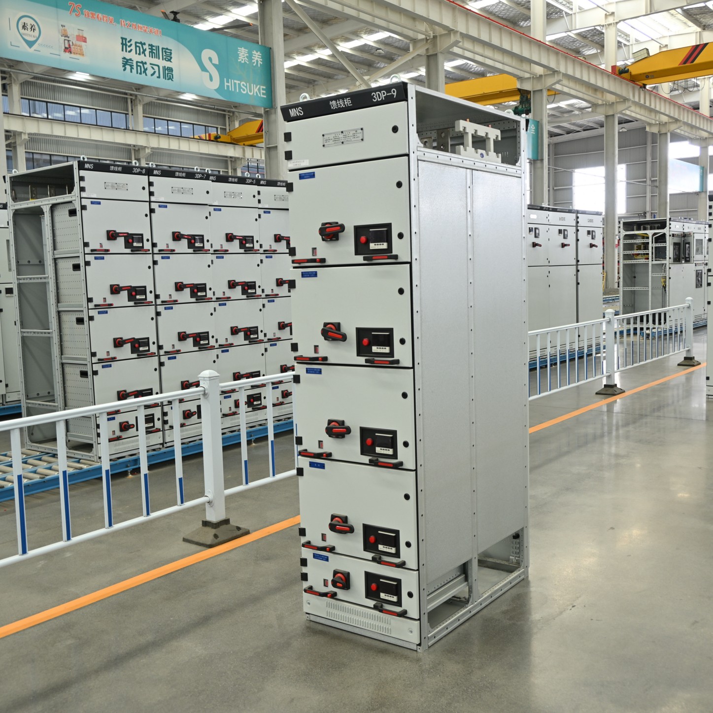 Low-voltage withdrawable switchgear MNS