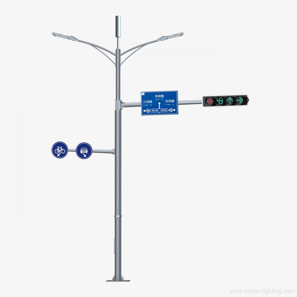 Multi-Function Lamp Pole for Street Lighting