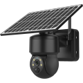 Ubox CCTV Surveillance 4G SIM Card Solar Camera