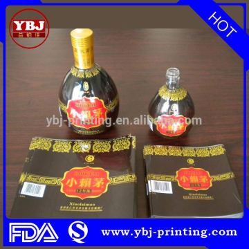 cutomer design pvc heat shrink labels for wine bottle