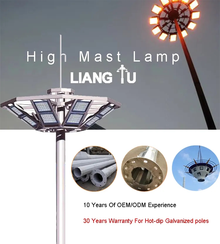 High Mast Light