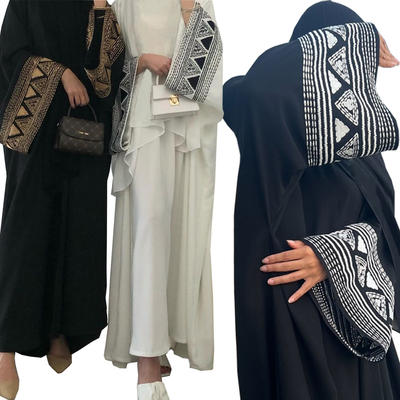 Embroidered Wide Sleeve Elegant Abaya