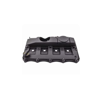 CYLINDER HEAD COVER 1516726