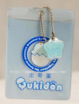PVC ID Pouch