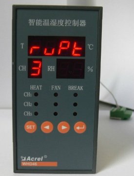 Temperature & Humidity controller WHD46-33