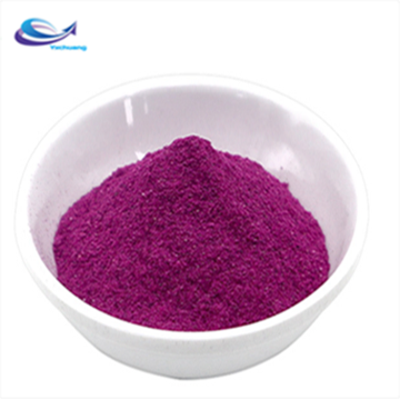 100% Pure natural Concentrated Raspberry Juice Powder