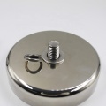 75mm Recovery Searching Magnet Salvage Neodym Magnete