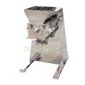 Chinese Herbal Medicine Wet Powder Swing Granulator