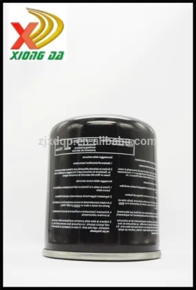 Air dryer filter general truck