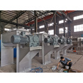 WLDH Series horizontal ribbon mixer price ribbon blender