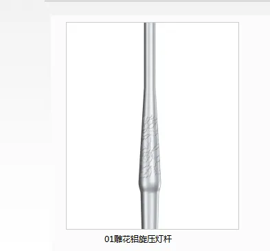 Sensor Led Solar Garden Lamp