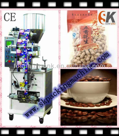 SK-120S Full-automatic triangle sachet packaging machine