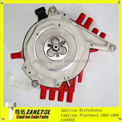 Ignition Distributor for 1994-1996 Cadillac Fleetwood - Part Number 1104032