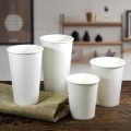 Hot πωλήστε ευρέως χρησιμοποιήστε το Paper Coffee Cup