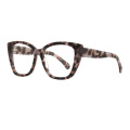 Women Oversized Cat Eye Acetate Optical Frame Glasses