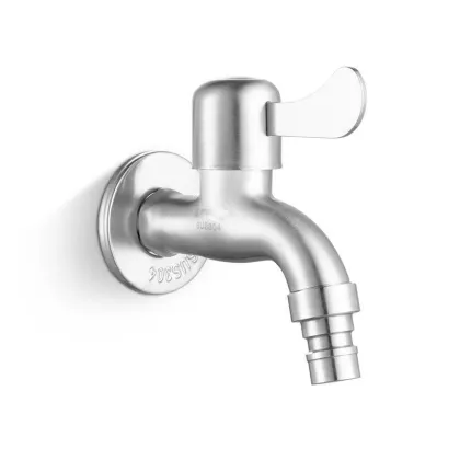 Stainless Steel Wall-Mounted Water Tap for Washing Machine