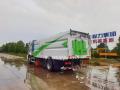 FAW New Energy Electric Street Sweing Truck