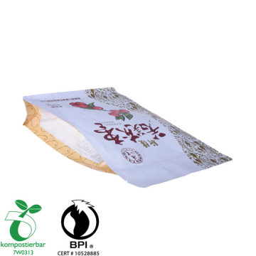 Food Grade Box Bottom Biodegradable Beef Jerky Packaging Bag Supplier From China