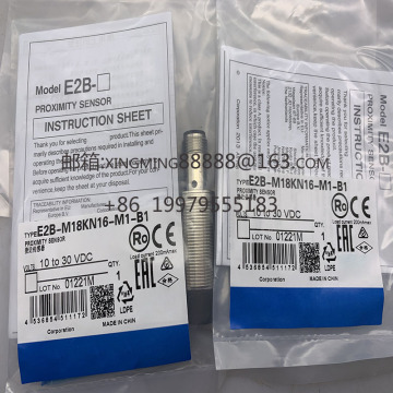 Disponibilité des stocks: E2B-M12KN08-M1-B1 / B2 Capteur de proximité