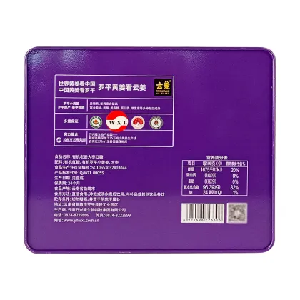 500g Organic Ginger Red Date Sugar