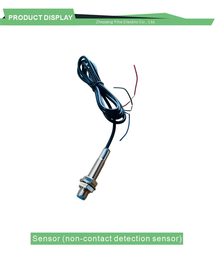 Stable Sensing Distance Sensor